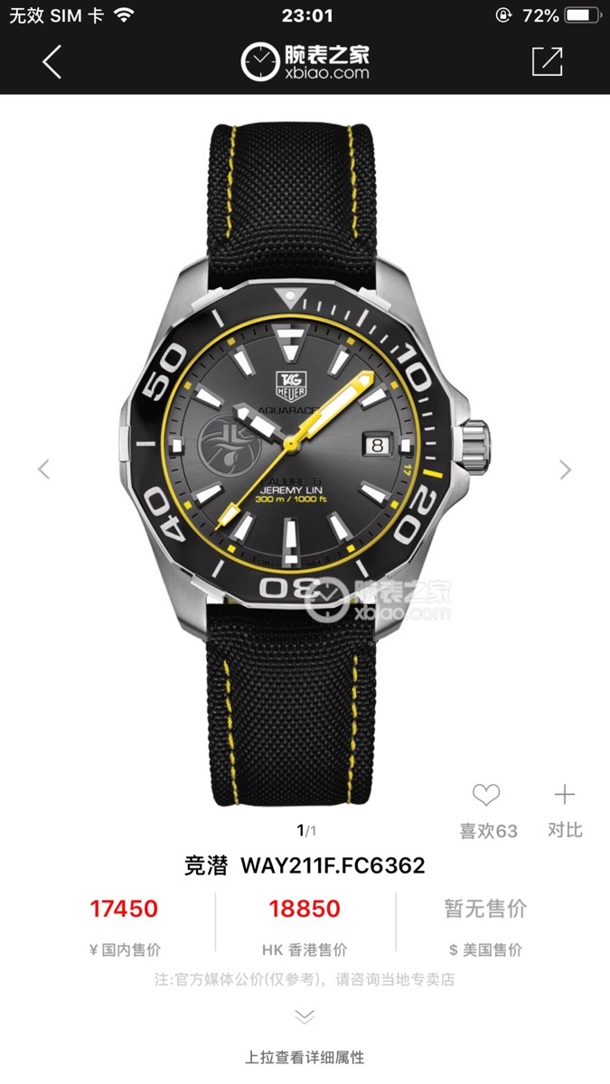 NO:727794,Batch: Original box: 50 New model with good looks in stock, Original Tagheuer, TAG Heuer Aquaracer series NBA Jeremy Lin special edition mechanical watch, counter 16500. Medium size ~ 41mm diameter, sapphire mirror, super luminous hands, original Swiss movement, support for disassembly and inspection, ultra-high difficulty stainless steel wire drawing process cannot be imitated, one watch and one code with hangtag, counter synchronization!  Brand new complete set of [color][color][color],,tag heue19860909批: 原盒:50 新款高颜值有货,Original Tagheuer,泰格豪雅竞潜系列NBA林书豪特别版机械表,专柜16500. 中号~41mm表径,蓝宝石镜面,超强夜光指针,原装瑞士机芯,支持拆机验货,超高难度精钢拉丝工艺无法仿制,一表一码配吊牌,专柜同步！全新全套出[色][色][色],,tag heue,Watch