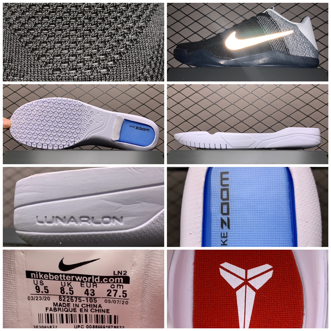 230 Nike Kobe 11 Elite Low 科比11代 低帮编织鞋面男子实战篮球鞋 822675-105 全明星 独家公司级品质出货