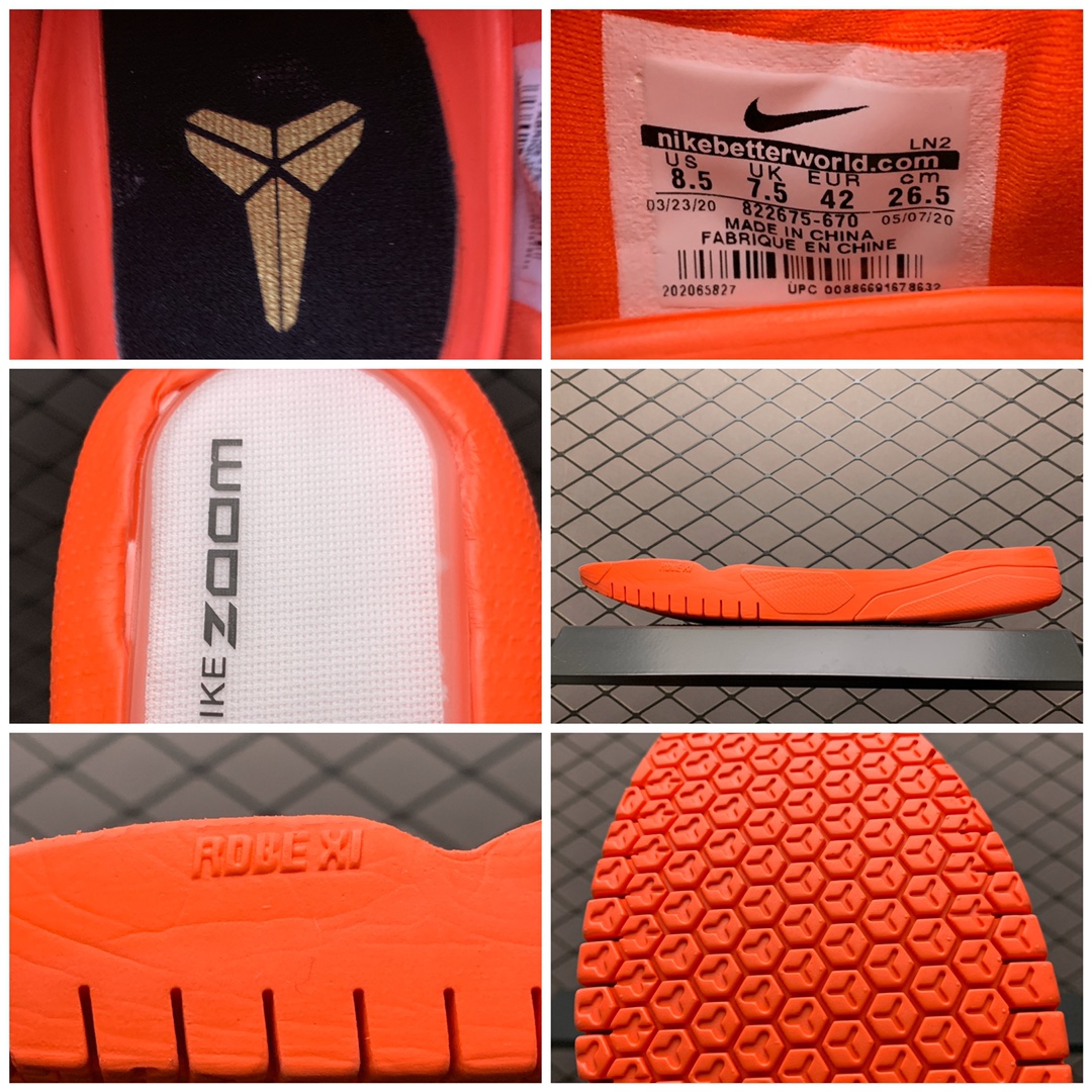 230 Nike Kobe 11 Elite Low 科比11代 低帮编织鞋面男子实战篮球鞋 822675-670