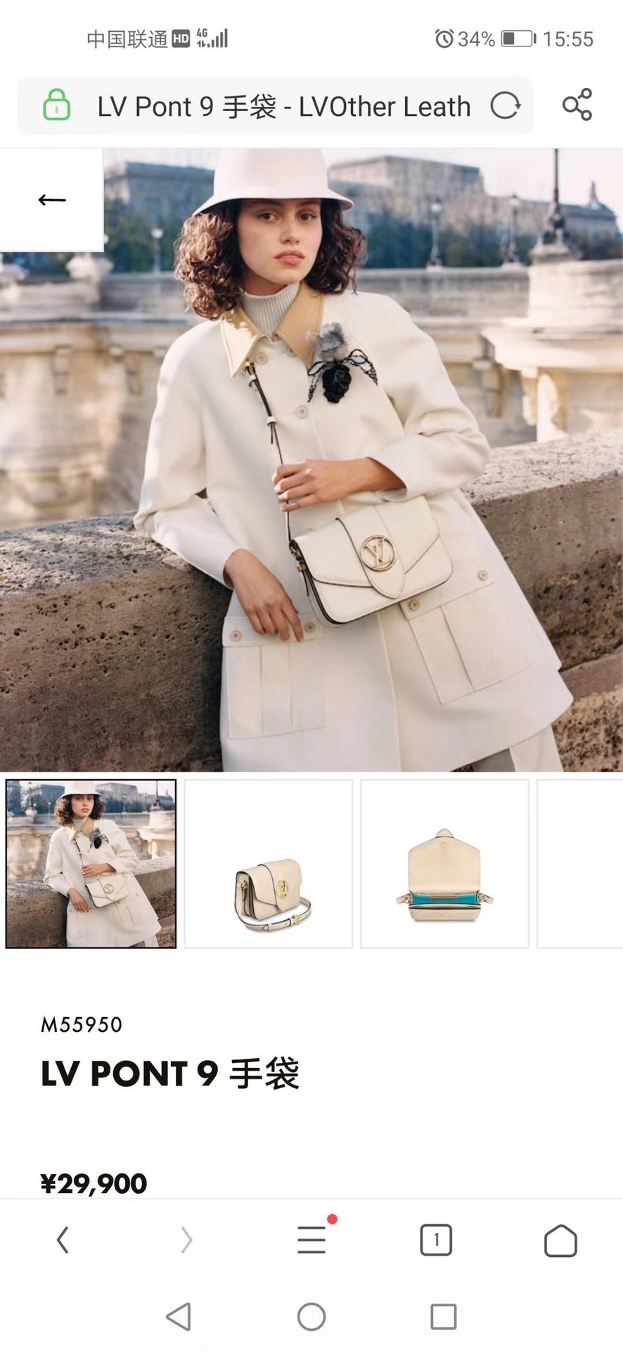 NO:395820,55950 upper body picture, LV [original skin], louis vuitton1986090955950上身图,LV【原厂皮】,louis vuitton,Bag