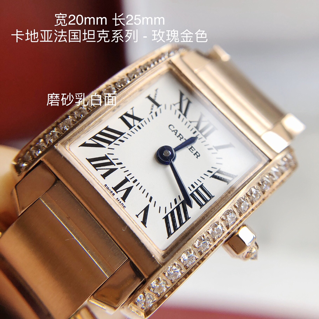 Cartier 卡地亚法国坦克系列TankFrancaise小号表款 进口瑞士石英机芯 走时精准