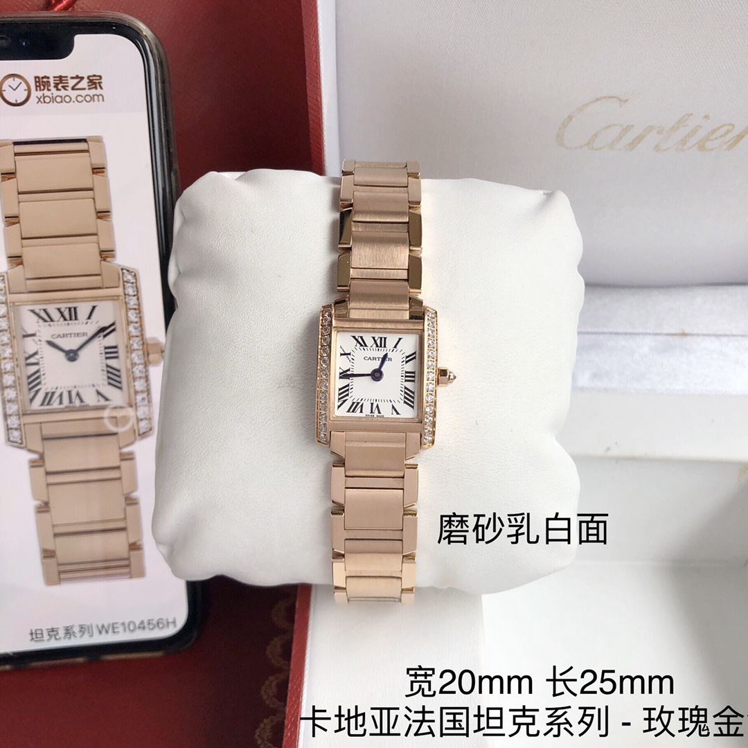 Cartier 卡地亚法国坦克系列TankFrancaise小号表款 进口瑞士石英机芯 走时精准