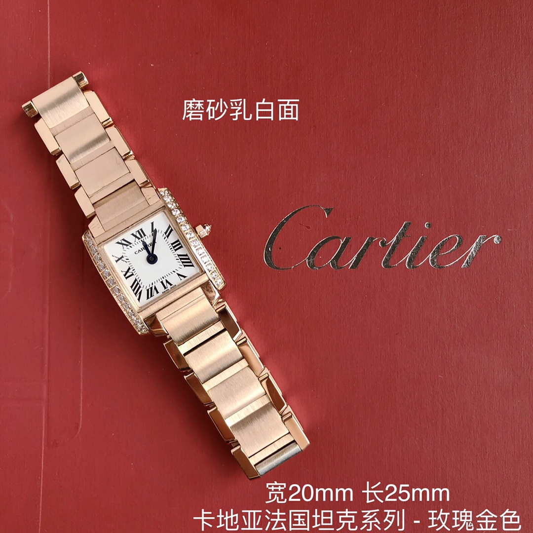 Cartier 卡地亚法国坦克系列TankFrancaise小号表款 进口瑞士石英机芯 走时精准