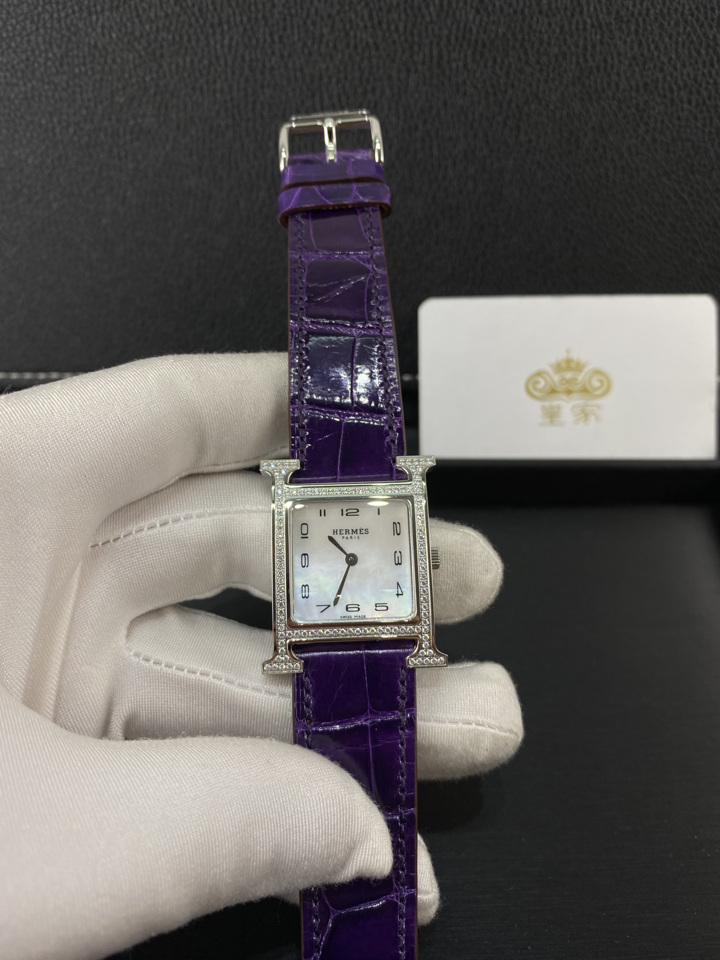 Hermès 皇家 爱马仕H系列女表贝壳面表盘