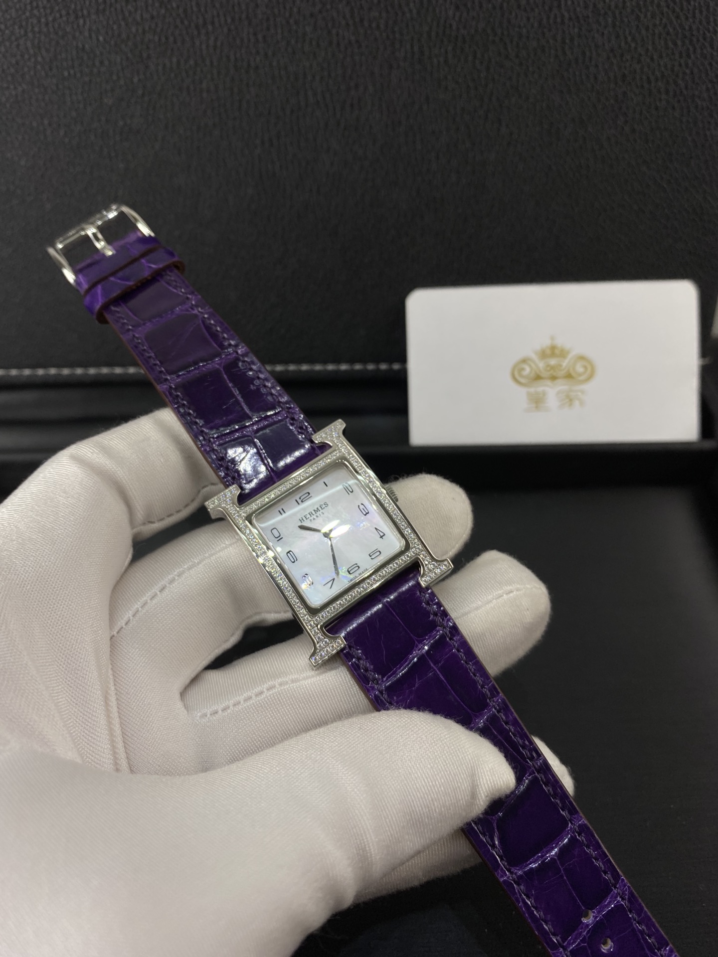 Hermès 皇家 爱马仕H系列女表贝壳面表盘