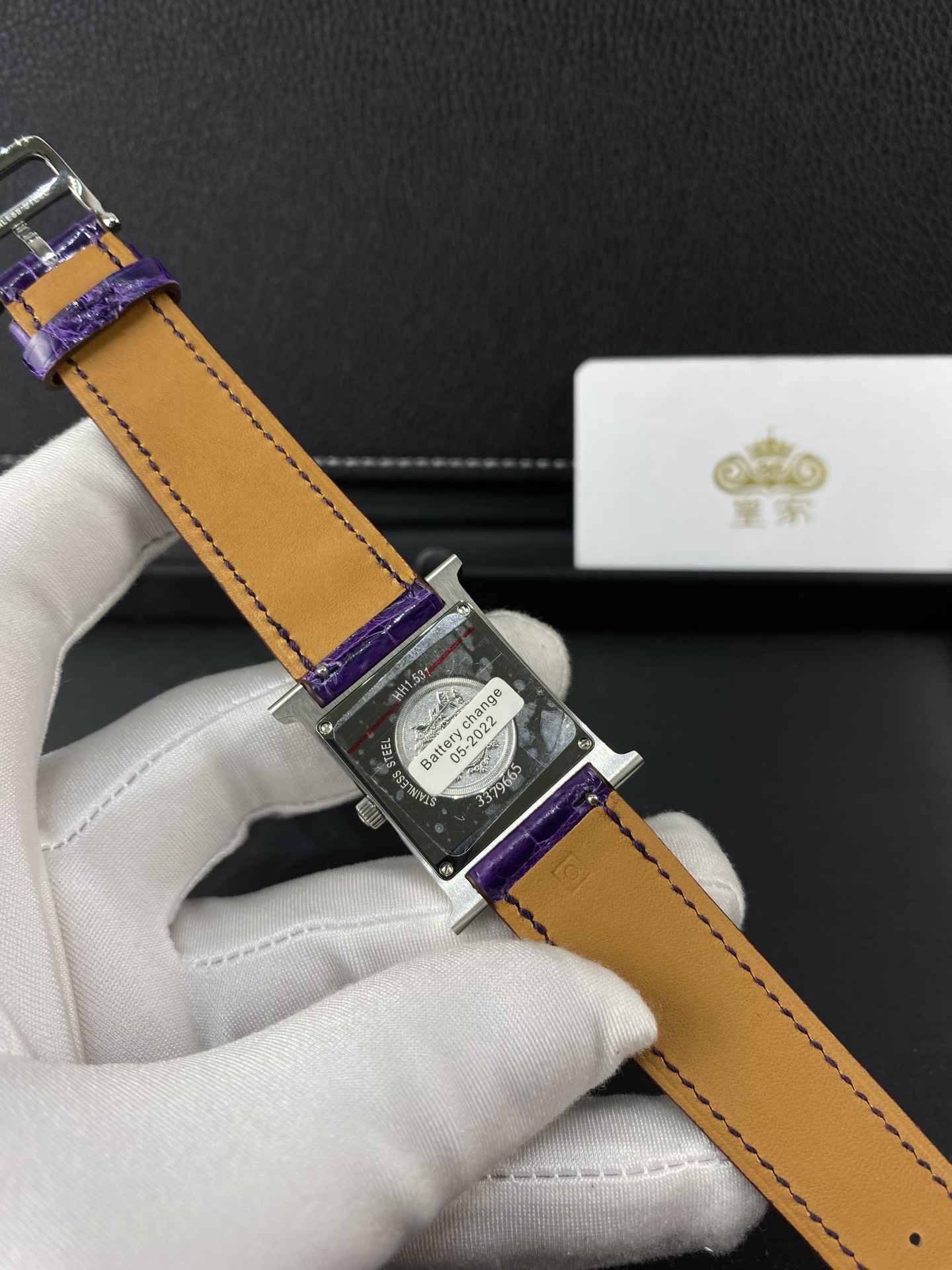 Hermès 皇家 爱马仕H系列女表贝壳面表盘