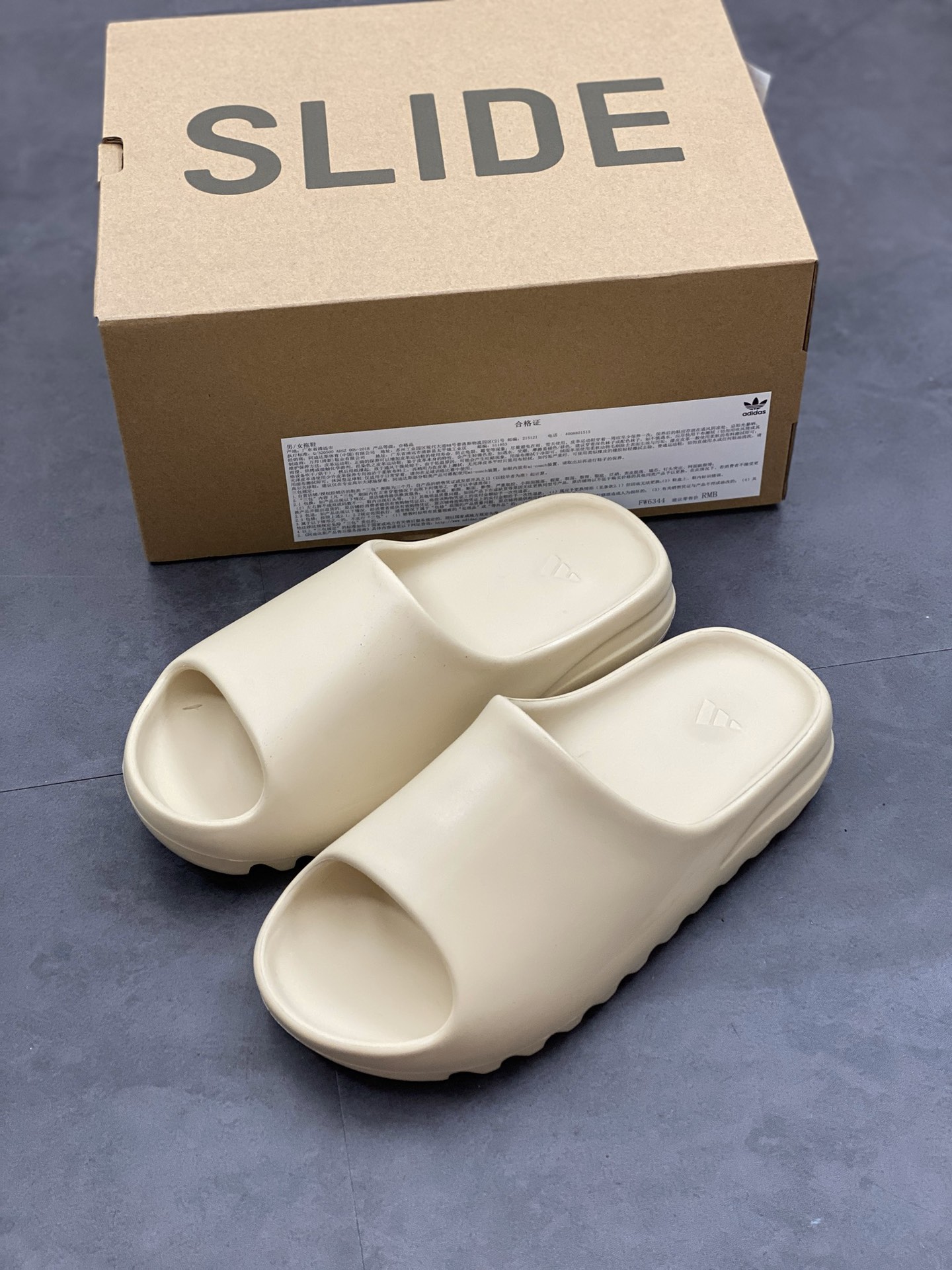 150  Kanye West x Yeezy Slide 侃爷 椰子拖鞋 FW6349