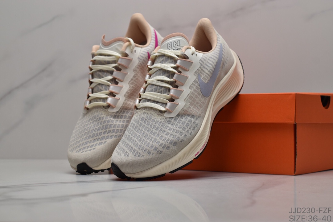 130 耐克Nike Air Zoom STRCTURE 37 透气网面 登月37代 夏季复古慢跑鞋