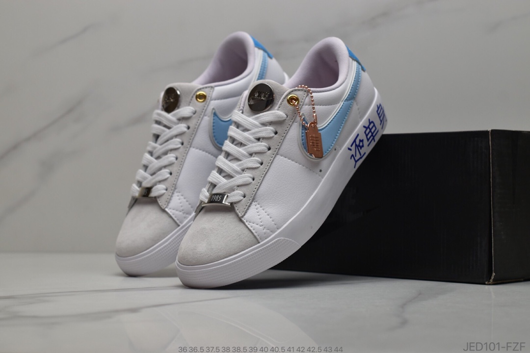 150 耐克Nike blazer Sb OG HH 限定配色 低休帮闲运动板鞋