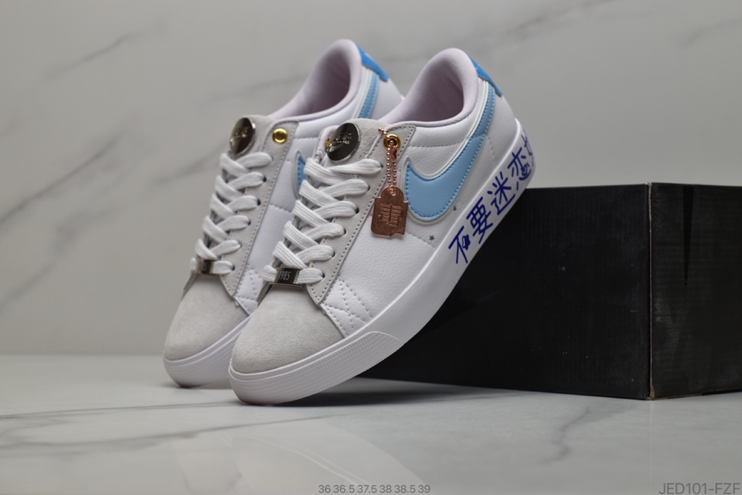 150 耐克Nike blazer Sb OG HH 限定配色 低休帮闲运动板鞋