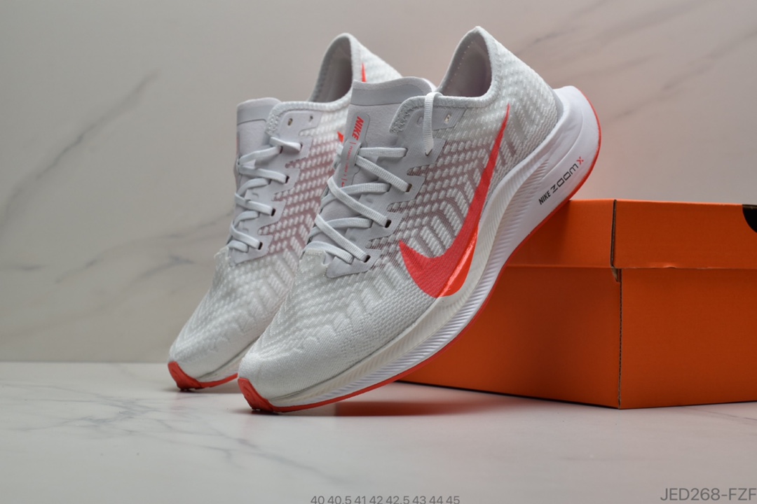 150 耐克 NIKE ZOOM PEGASUS TURBO 2 HKNE登系月列 网面透气震减马拉松休闲运动步跑鞋