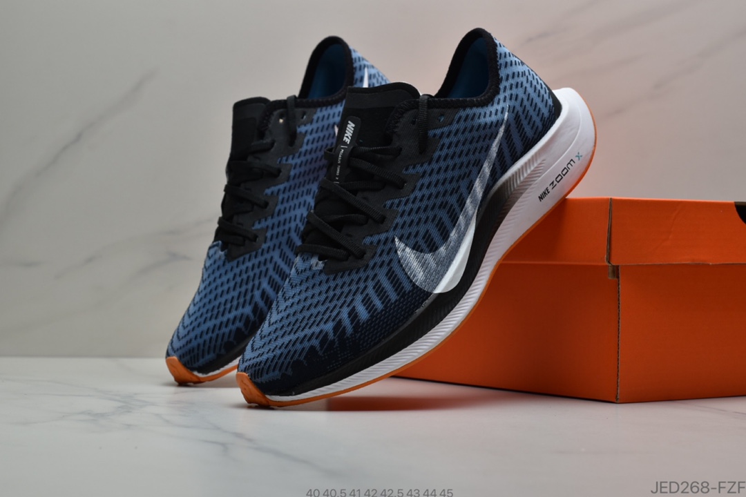 150 耐克 NIKE ZOOM PEGASUS TURBO 2 HKNE登系月列 网面透气震减马拉松休闲运动步跑鞋