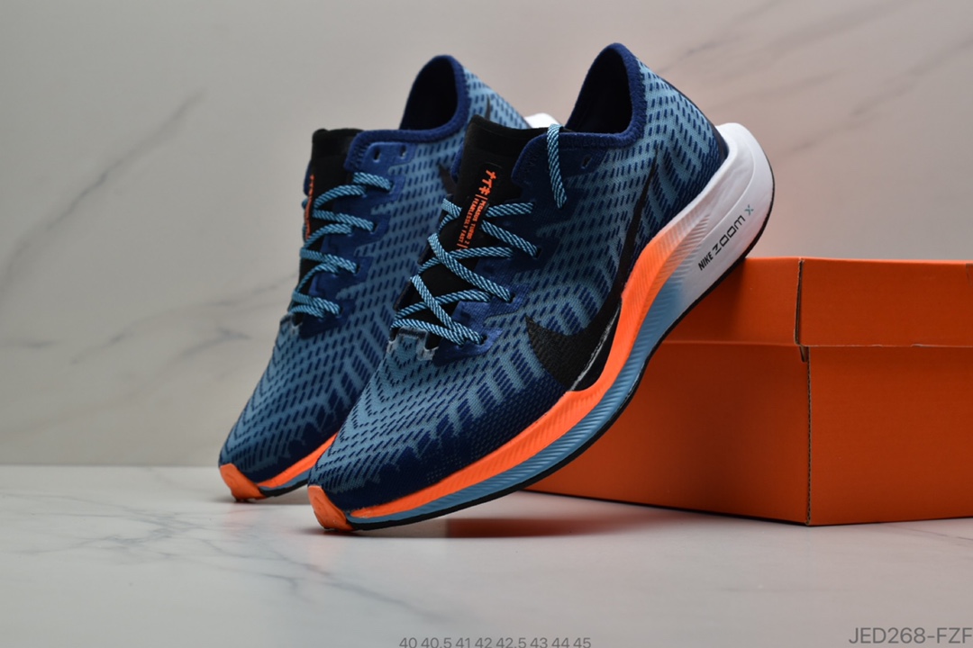 150 耐克 NIKE ZOOM PEGASUS TURBO 2 HKNE登系月列 网面透气震减马拉松休闲运动步跑鞋