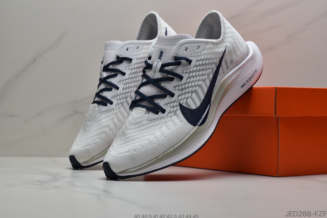 150 耐克 NIKE ZOOM PEGASUS TURBO 2 HKNE登系月列 网面透气震减马拉松休闲运动步跑鞋