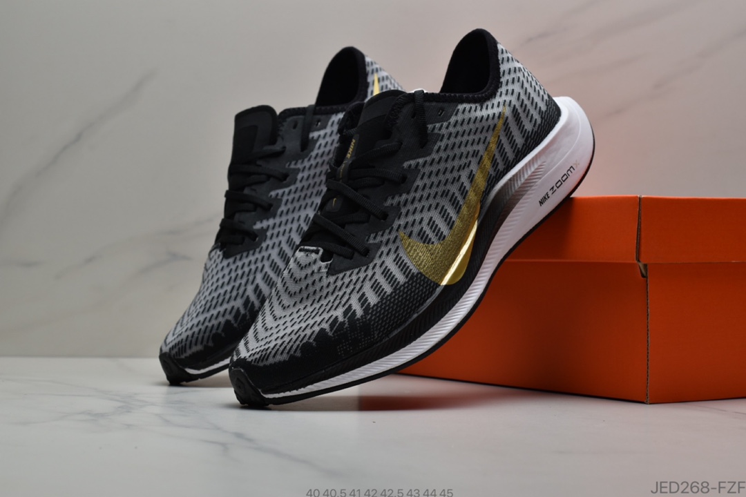 150 耐克 NIKE ZOOM PEGASUS TURBO 2 HKNE登系月列 网面透气震减马拉松休闲运动步跑鞋