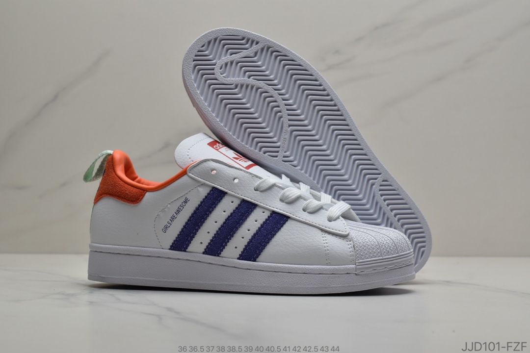 130 阿迪达斯三叶草 Adidas SUPERSTAR 2 W 贝壳头经典百搭休闲运动板鞋