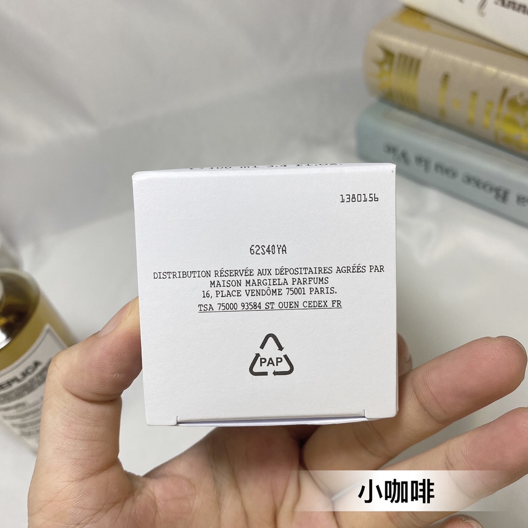 Maison Margiela Replica Coffee Break EDT - 100ml Unisex Fragrance 8 i1590341530 6605 6