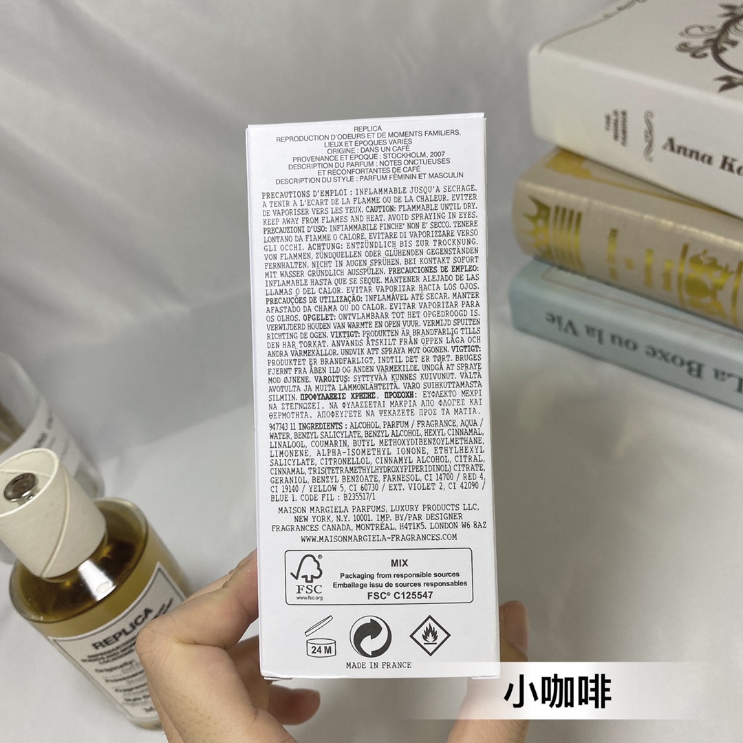 Maison Margiela Replica Coffee Break EDT - 100ml Unisex Fragrance 7 i1590341530 6914 5
