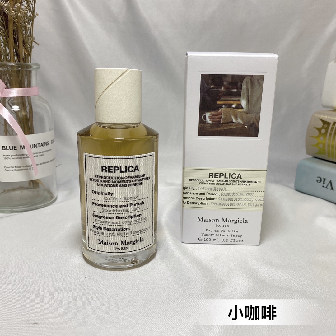 Maison Margiela Replica Coffee Break EDT - 100ml Unisex Fragrance 2 i1590341530 9038 0