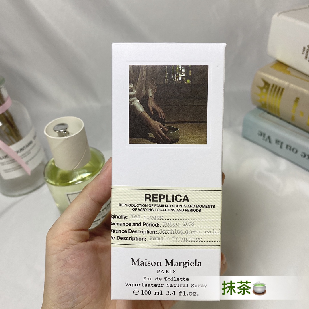 Maison Margiela Replica Tea Escape Eau de Toilette 100ml 6 i1590341730 2892 4