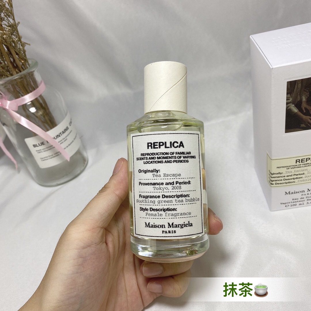 Maison Margiela Replica Tea Escape Eau de Toilette 100ml 3 i1590341730 3316 1