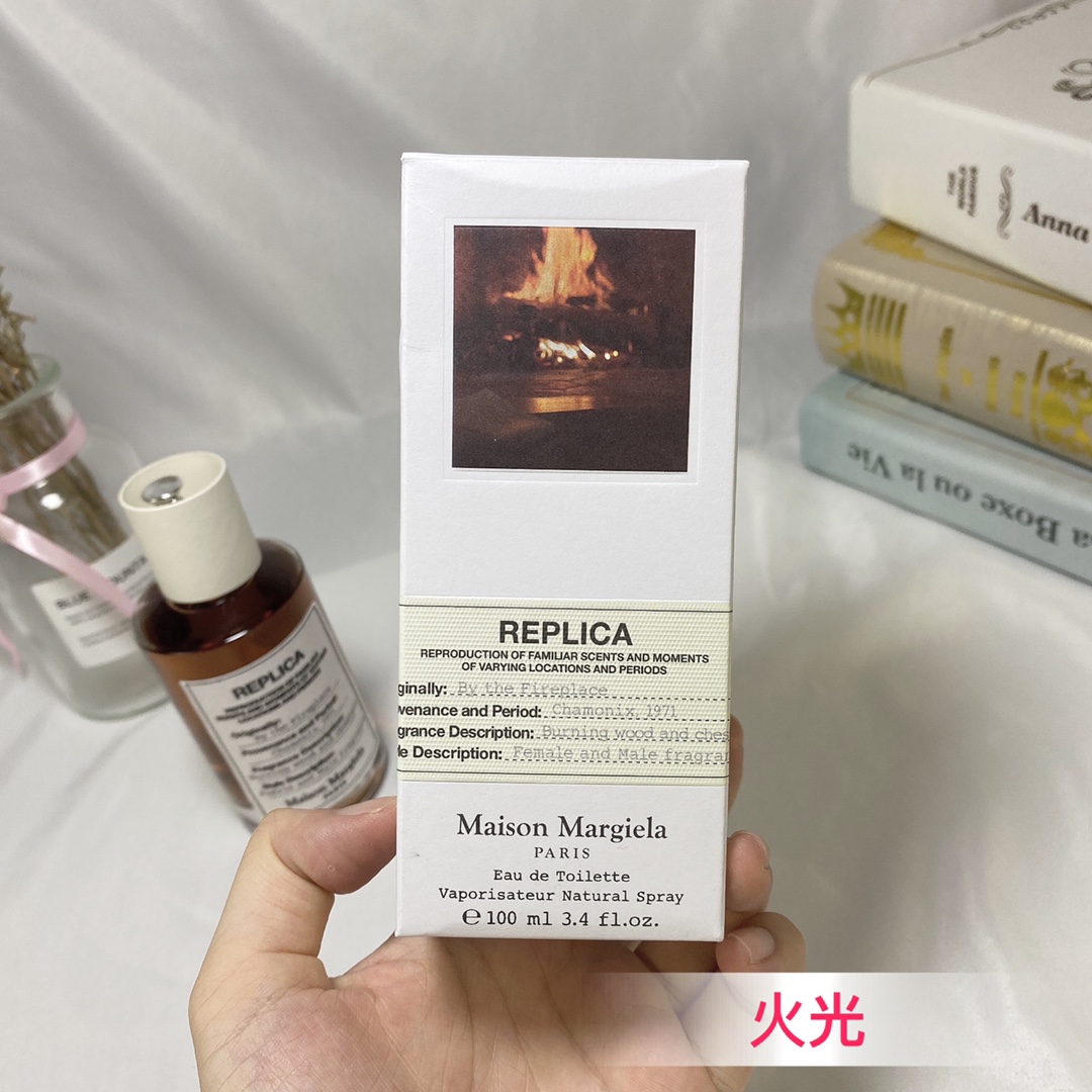 Maison Margiela 'By the Fireplace' Eau de Toilette - 100ml Unisex Fragrance 5 i1590342202 1662 4