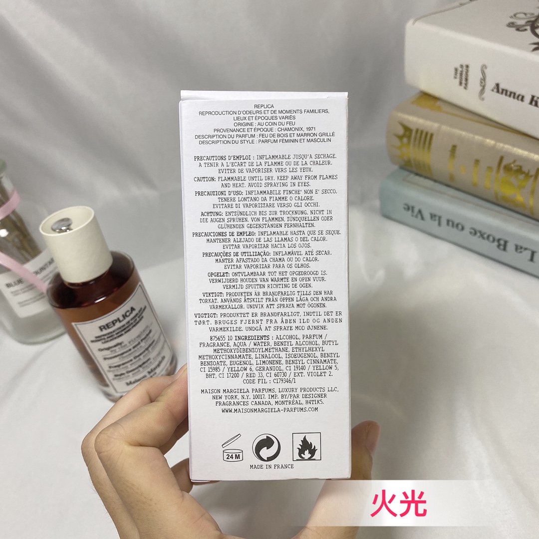 Maison Margiela 'By the Fireplace' Eau de Toilette - 100ml Unisex Fragrance 6 i1590342202 9383 5