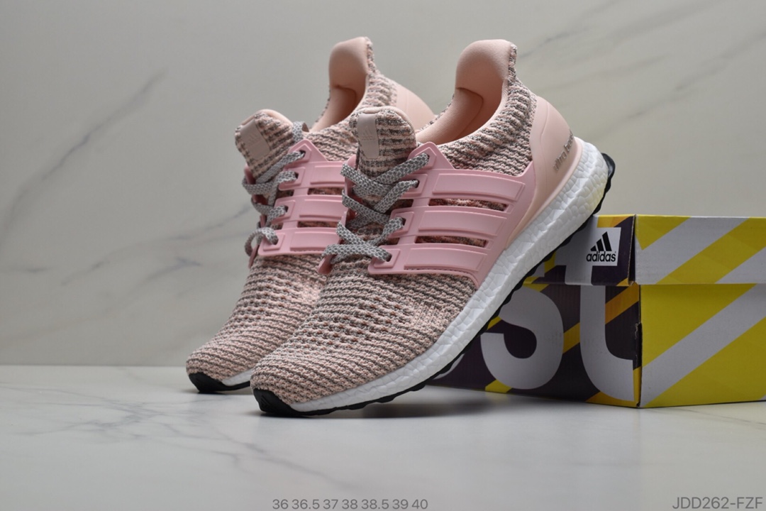 120 阿迪达斯 Adidas Ultraboost UB4.0 全掌爆米花休闲运动跑鞋