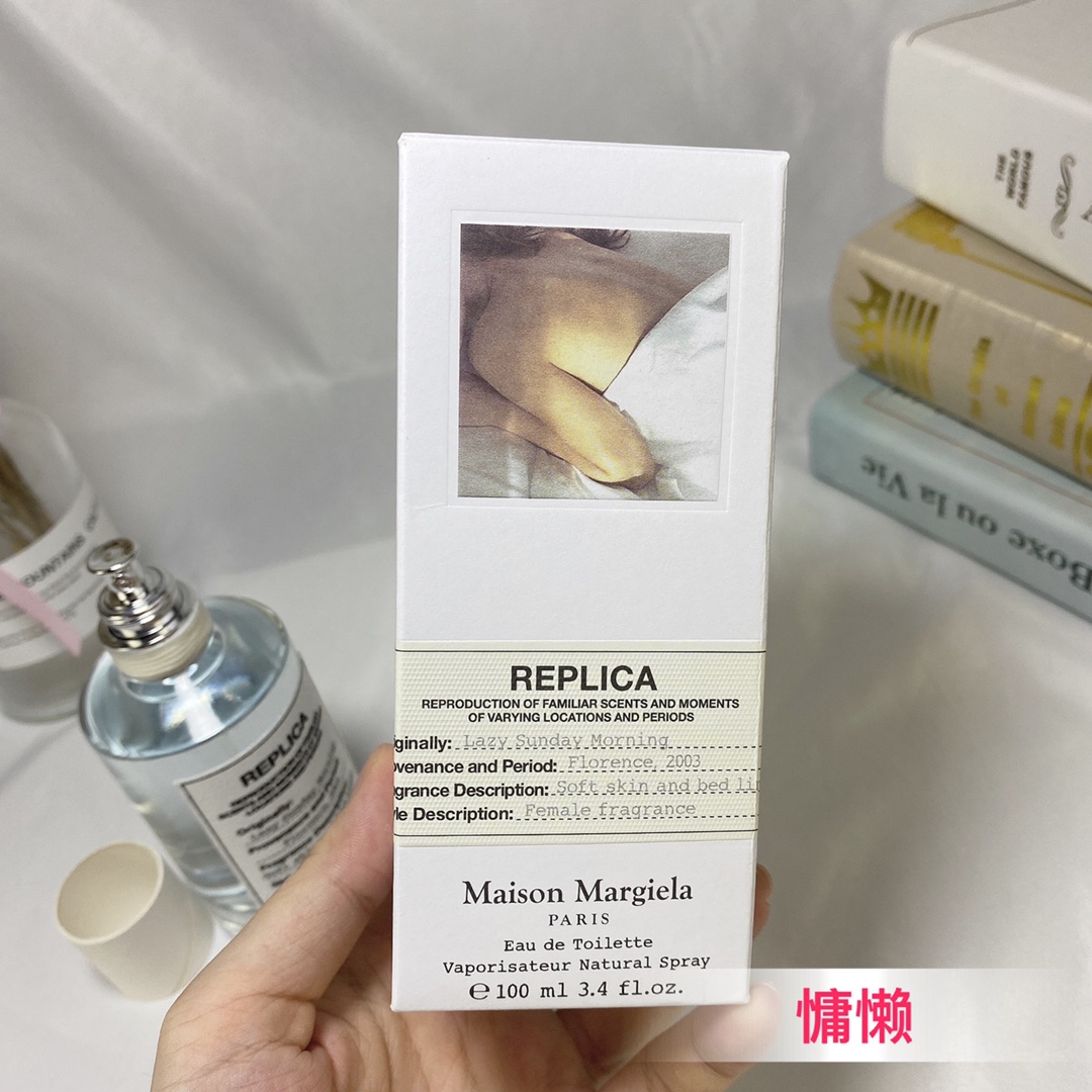 Maison Margiela Lazy Sunday Morning Eau de Toilette - 100ml Unisex Fragrance 6 i1590343196 2678 4