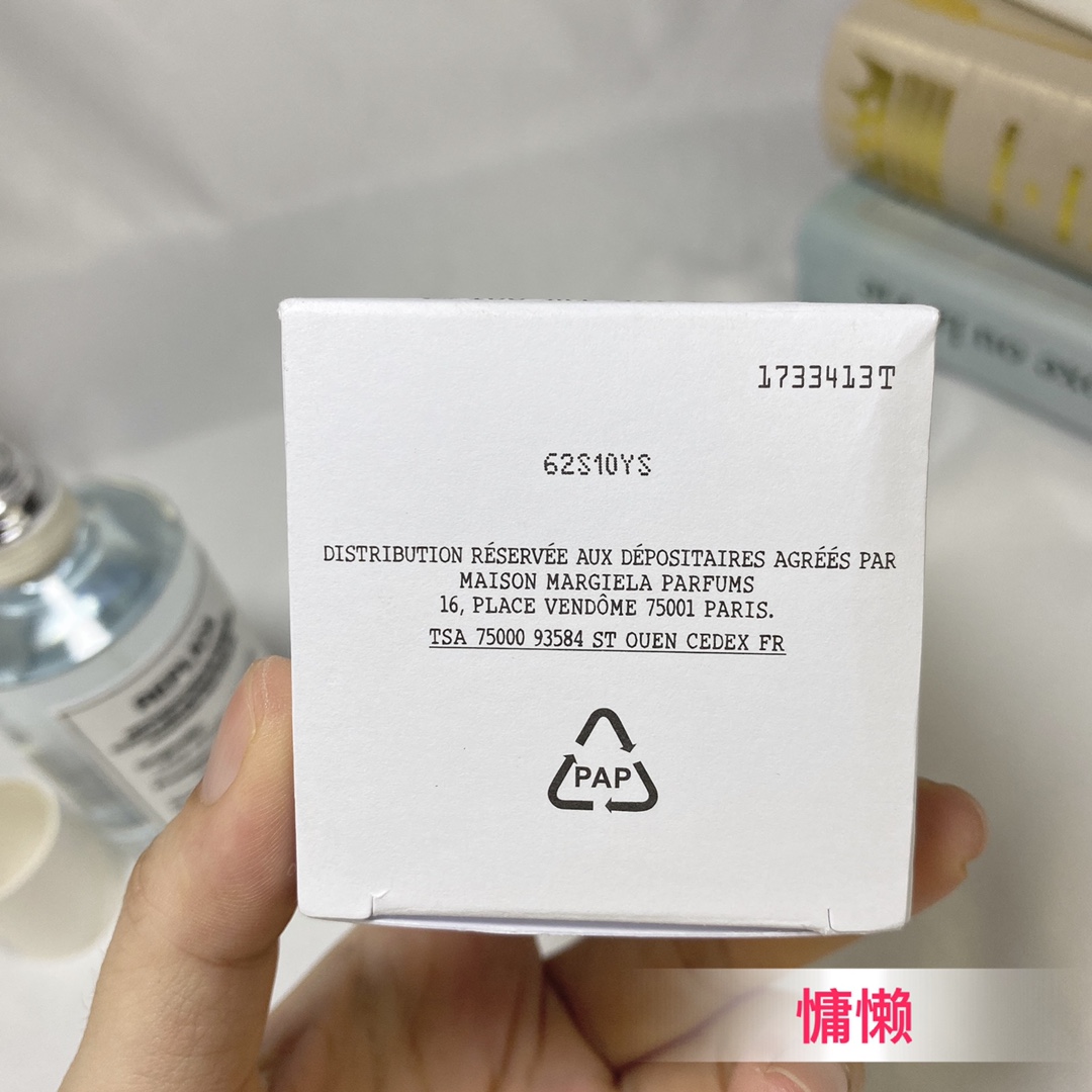 Maison Margiela Lazy Sunday Morning Eau de Toilette - 100ml Unisex Fragrance 7 i1590343196 5454 5