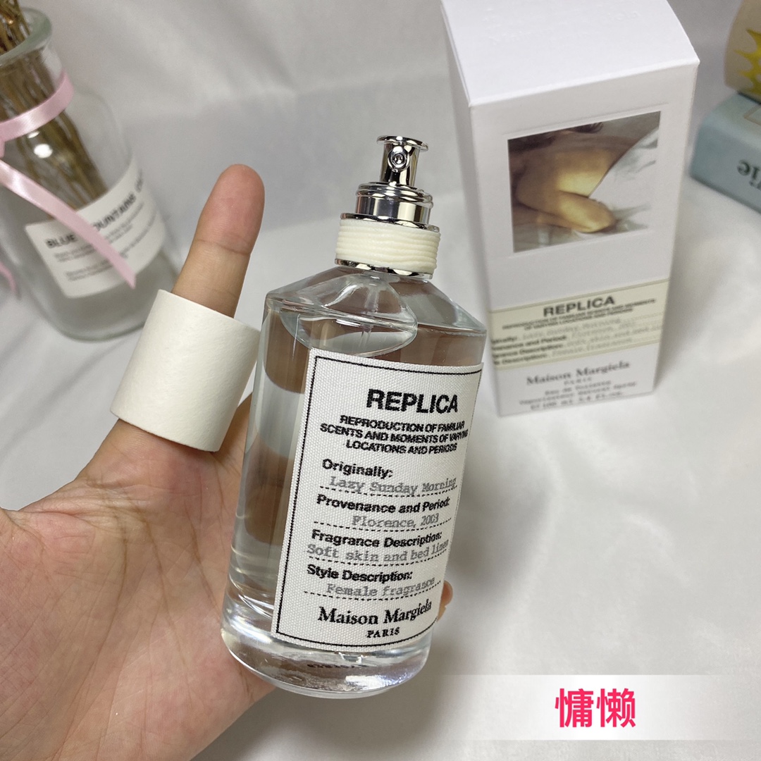 Maison Margiela Lazy Sunday Morning Eau de Toilette - 100ml Unisex Fragrance 3 i1590343196 5791 1