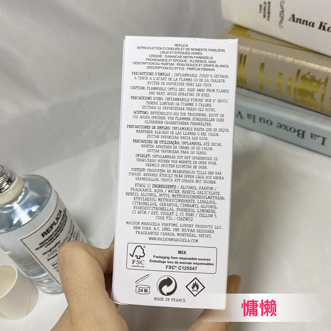 Maison Margiela Lazy Sunday Morning Eau de Toilette - 100ml Unisex Fragrance 8 i1590343196 9196 6