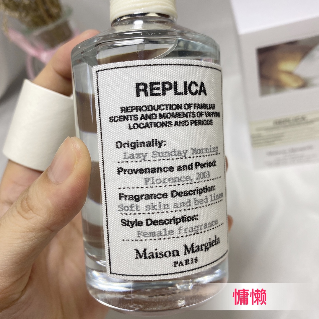 Maison Margiela Lazy Sunday Morning Eau de Toilette - 100ml Unisex Fragrance 4 i1590343196 9736 2
