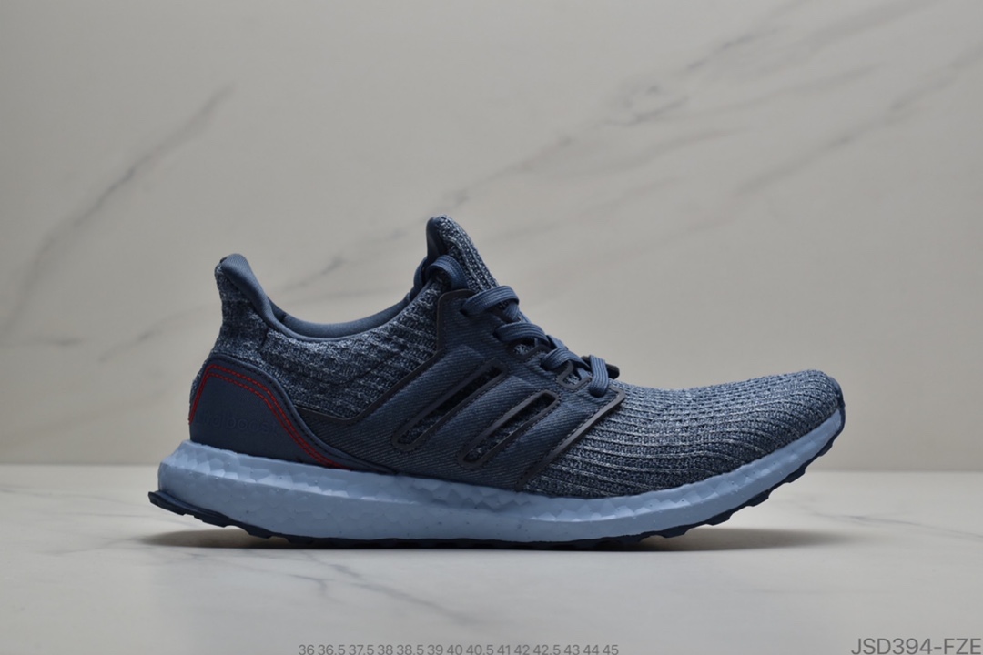 200 公司级原装渠道 Adidas Ultra Boost 2.0 UB2代 fw5231