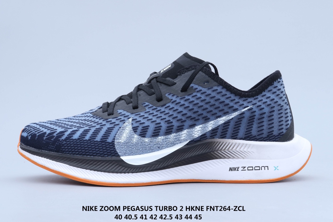 90150l 真标 nike/耐克 zoom pegasus turbo 2 飞马2代超轻网面