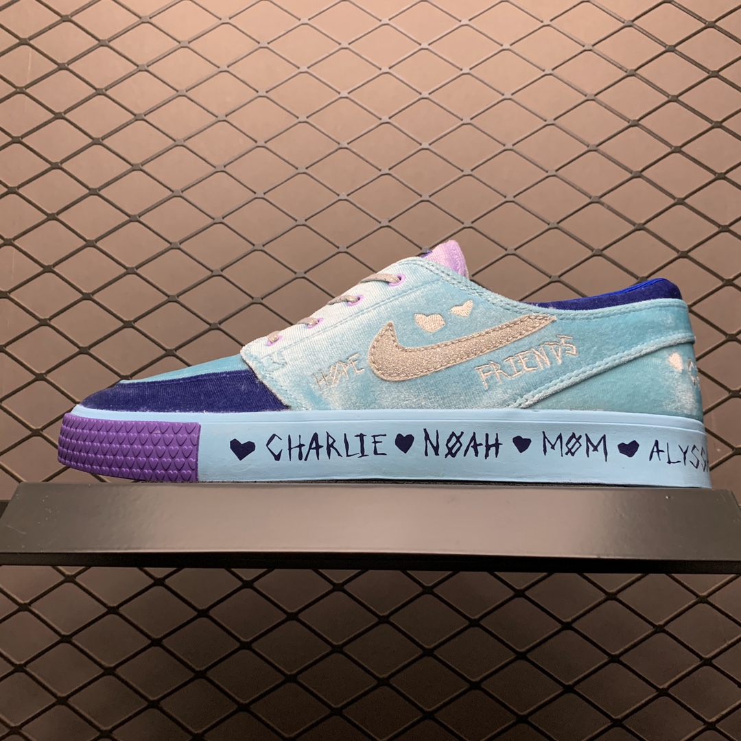 nike sb zoom janoski doernbecher freestyle