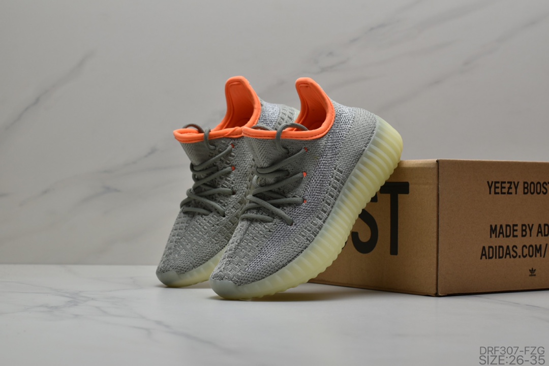115 童鞋Adidas Yeezy Boost 350 V2  儿童鞋 椰爆子米花跑鞋