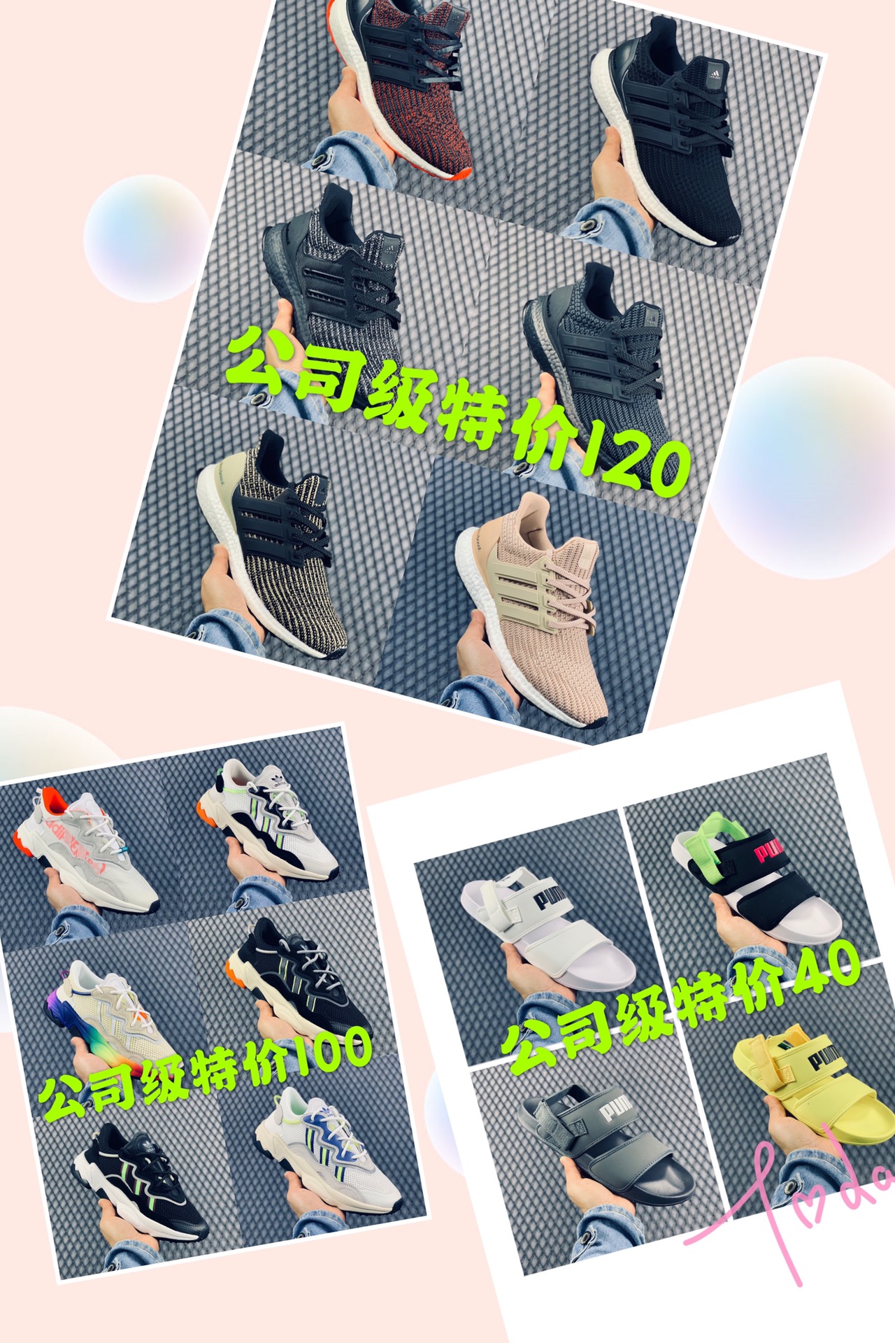 Yupoo Gucci Bags Watches Nike Clothing Jordan Yeezy Balenciaga Shoes
