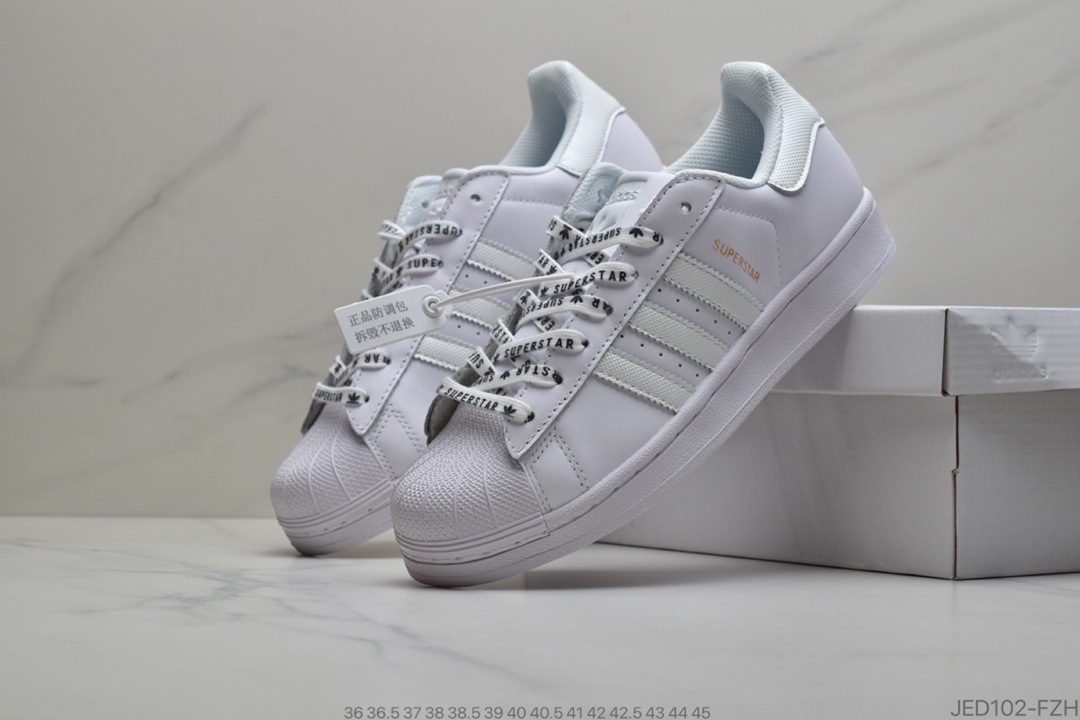 150 公司级阿迪达斯Adidas AD Originals SUPERSTAR W 白紫金属 贝壳头经典百搭休闲运动小白板鞋 原标原盒 货号：FV3396