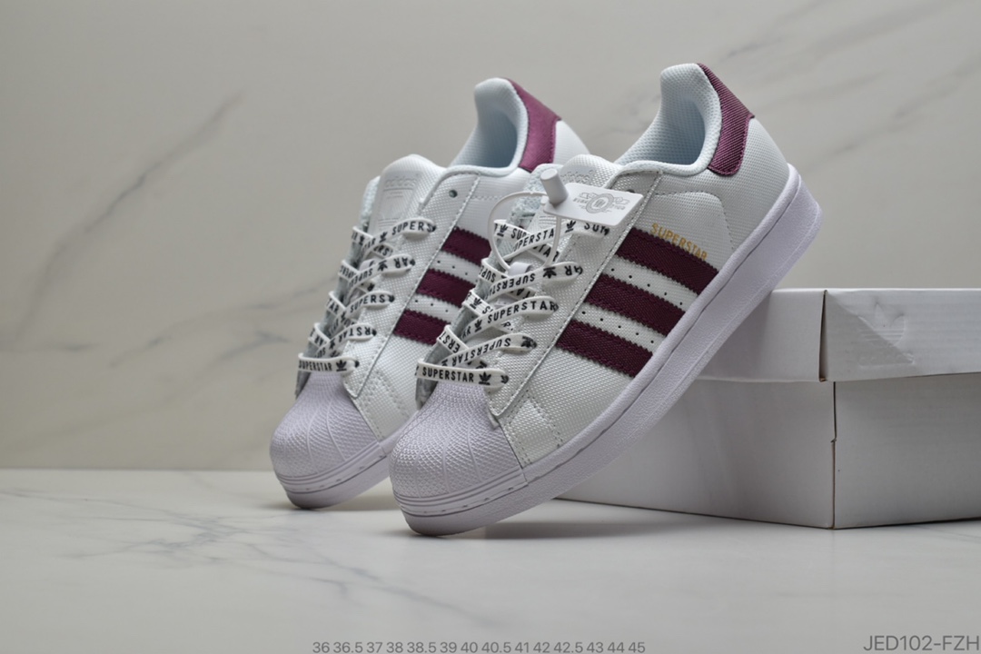150 公司级阿迪达斯Adidas AD Originals SUPERSTAR W 白紫金属 贝壳头经典百搭休闲运动小白板鞋 原标原盒 货号：FV3396