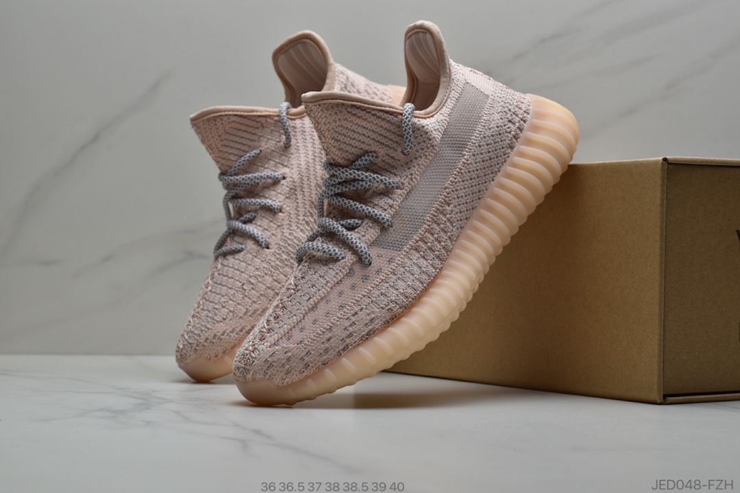 150 公司级 ADIDAS YEEZY BOOST 350 V2”Black/White”百搭便轻爆米花中底休闲运动跑慢鞋 “卡其灰灰麻满天星”FZ1267