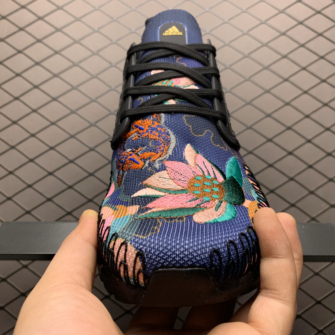 230 Adidas 阿迪达斯 Ultra Boost 20 超弹力爆米花中底休闲跑步鞋 FW4310