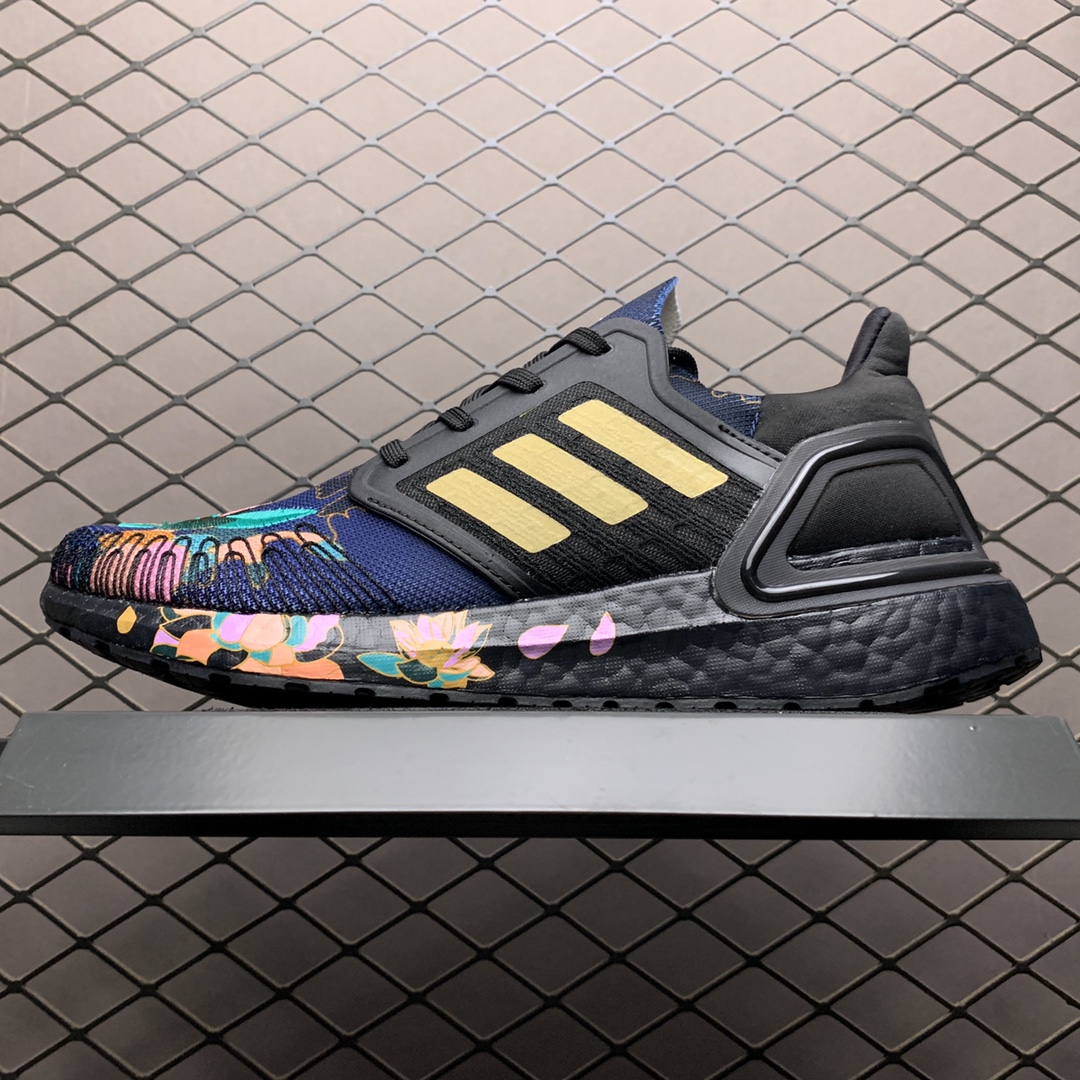 230 Adidas 阿迪达斯 Ultra Boost 20 超弹力爆米花中底休闲跑步鞋 FW4310