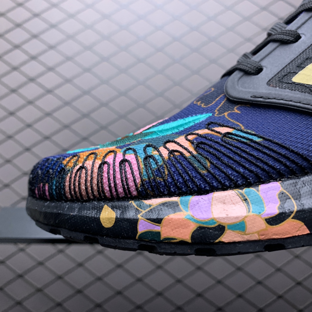 230 Adidas 阿迪达斯 Ultra Boost 20 超弹力爆米花中底休闲跑步鞋 FW4310