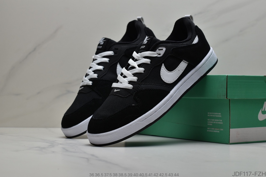 125 耐克Nike SB Alleyoop 男女子缓震运动休闲滑板鞋