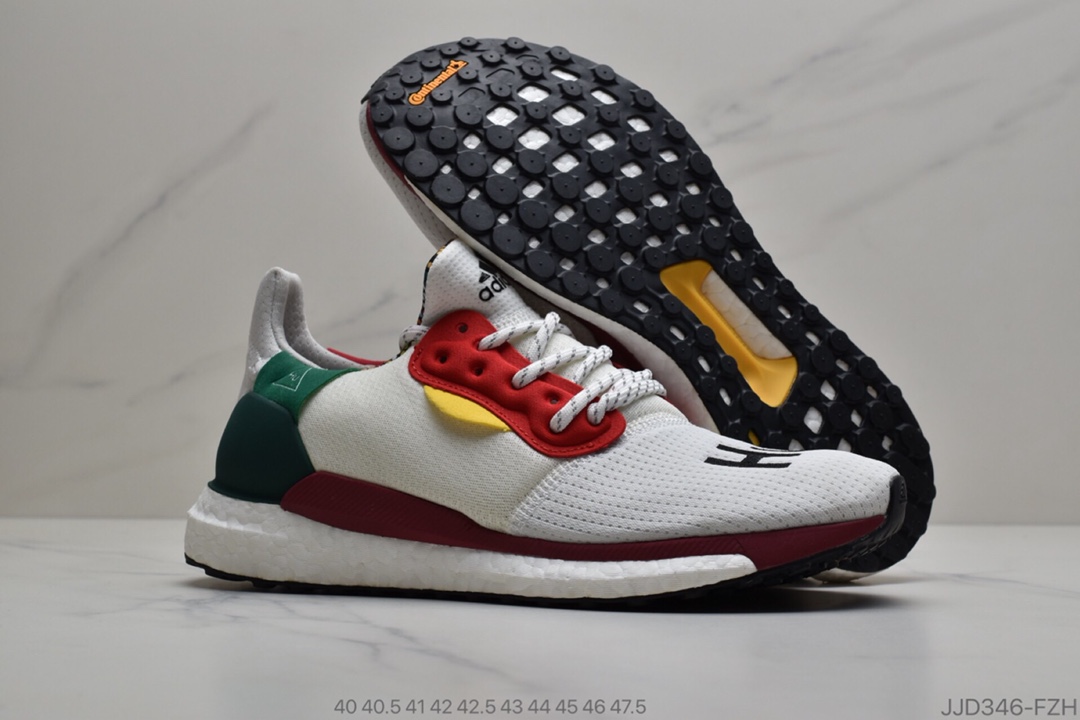 130 公司级Pharrell x Solar Hu Glide ST菲董联名编织彩虹拼接撞色  货号：BB8042