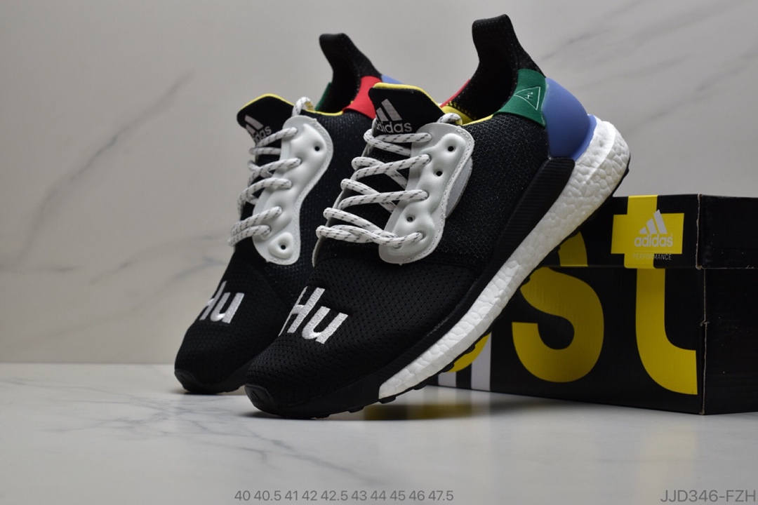 130 公司级Pharrell x Solar Hu Glide ST菲董联名编织彩虹拼接撞色  货号：BB8042