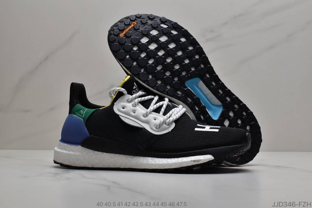 130 公司级Pharrell x Solar Hu Glide ST菲董联名编织彩虹拼接撞色  货号：BB8042