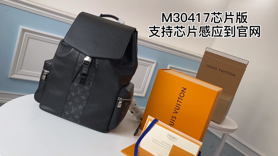 香奈儿包被水泡了怎么办 第1张