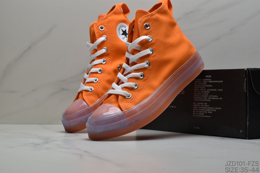 140 公司级匡威Converse Chuck Taylor All Star CX果冻透明水晶底高帮 167806C